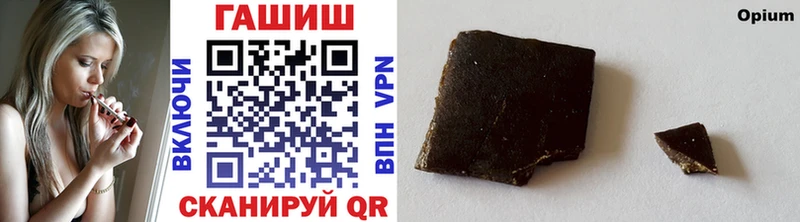 Купить Бошки Шишки  Alpha-PVP  АМФЕТАМИН  Cocaine  Метадон  МЕФ  Североуральск