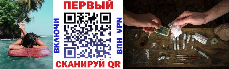 Купить Североуральск АМФ Розовый