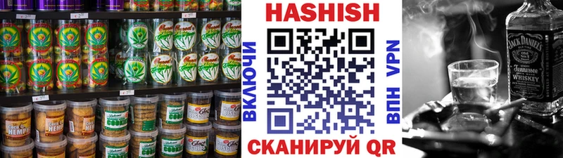 Купить закладки  Североуральск  Cannafood конопля 