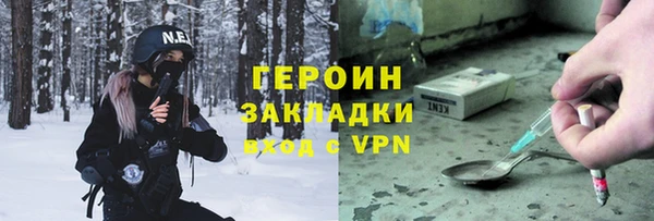 гидропоника Вязьма