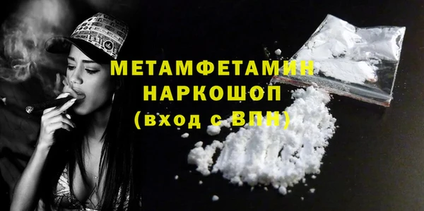 СК Вязники