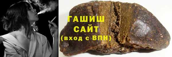 меф Вяземский