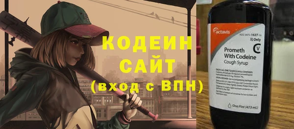 гидропоника Вязьма