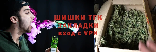 СК Вязники
