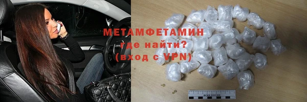 СК Вязники