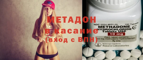 СК Вязники