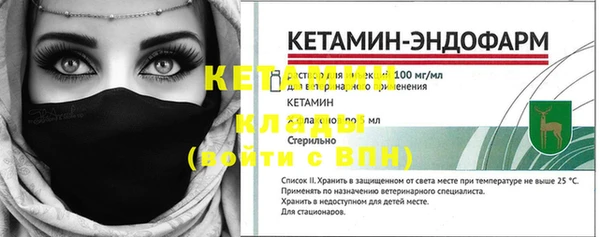 СК Вязники