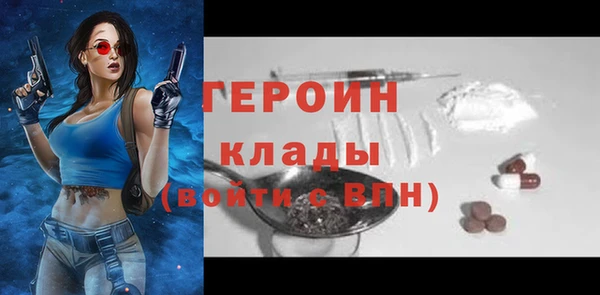 меф Вяземский