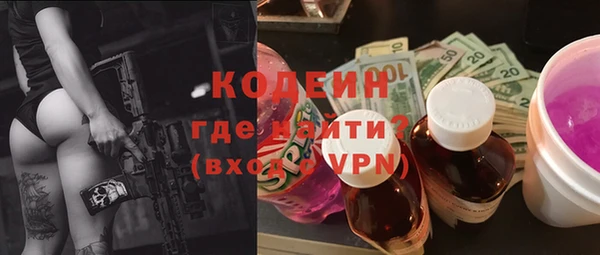 гидропоника Вязьма