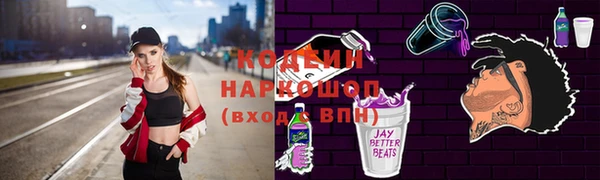 mdma Горнозаводск