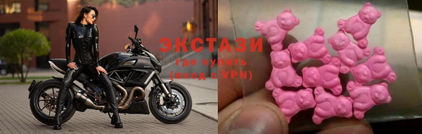 меф Вяземский
