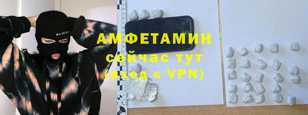 СК Вязники
