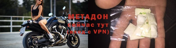 гидропоника Вязьма
