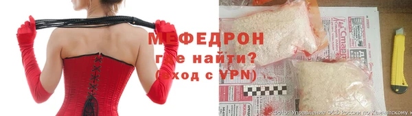 гидропоника Вязьма