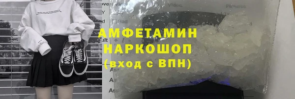 СК Вязники