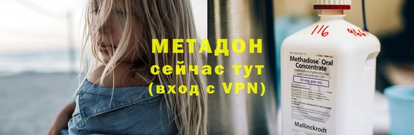 СК Вязники