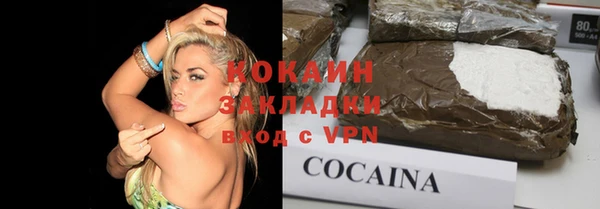 СК Вязники