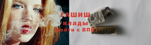 меф Вяземский