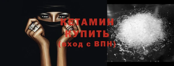 гидропоника Вязьма