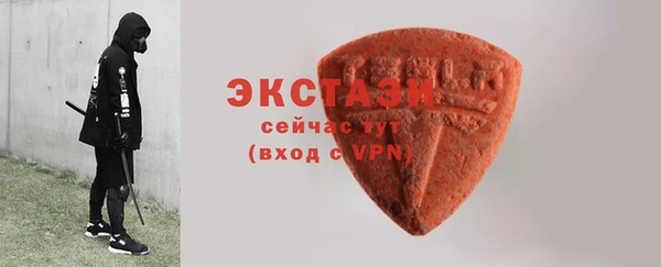 меф Вяземский