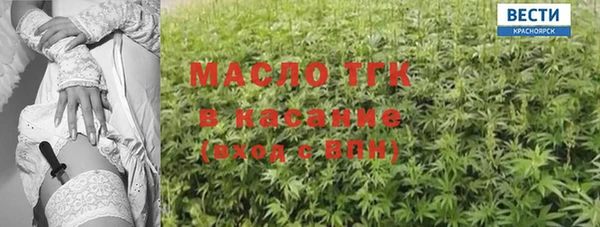 СК Вязники