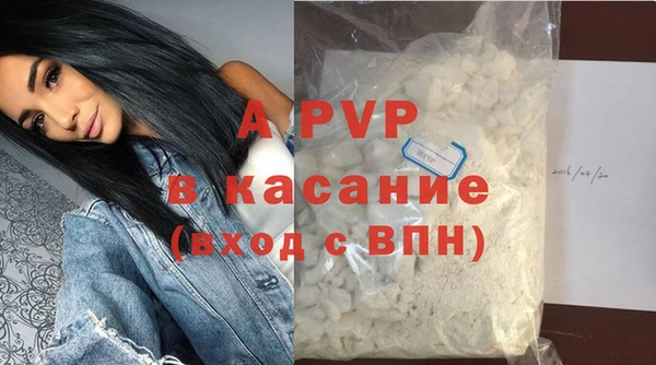 гидропоника Вязьма
