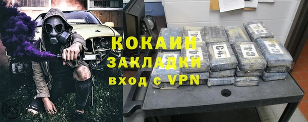 СК Вязники