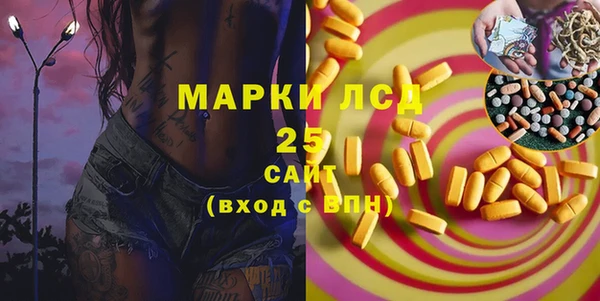 гидропоника Вязьма