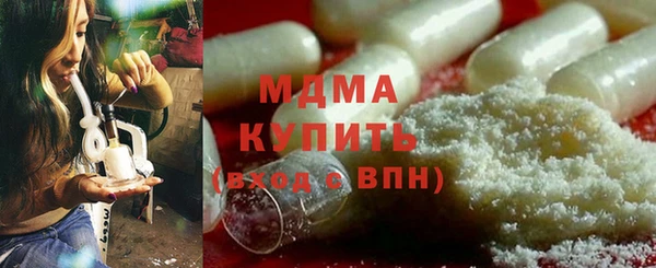 гидропоника Вязьма