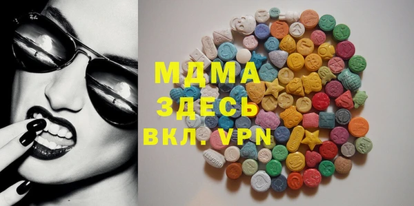 СК Вязники