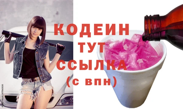 СК Вязники