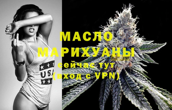 СК Вязники