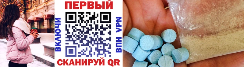 Метамфетамин Methamphetamine  Купить закладки  Североуральск 