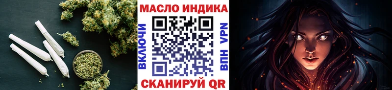 Купить закладки  Североуральск  Дистиллят ТГК Wax 